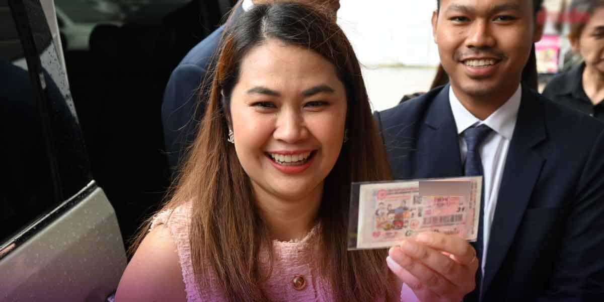 จูน เพ็ญชุลี โชว์ลอตเตอรี่ 6 หลัก