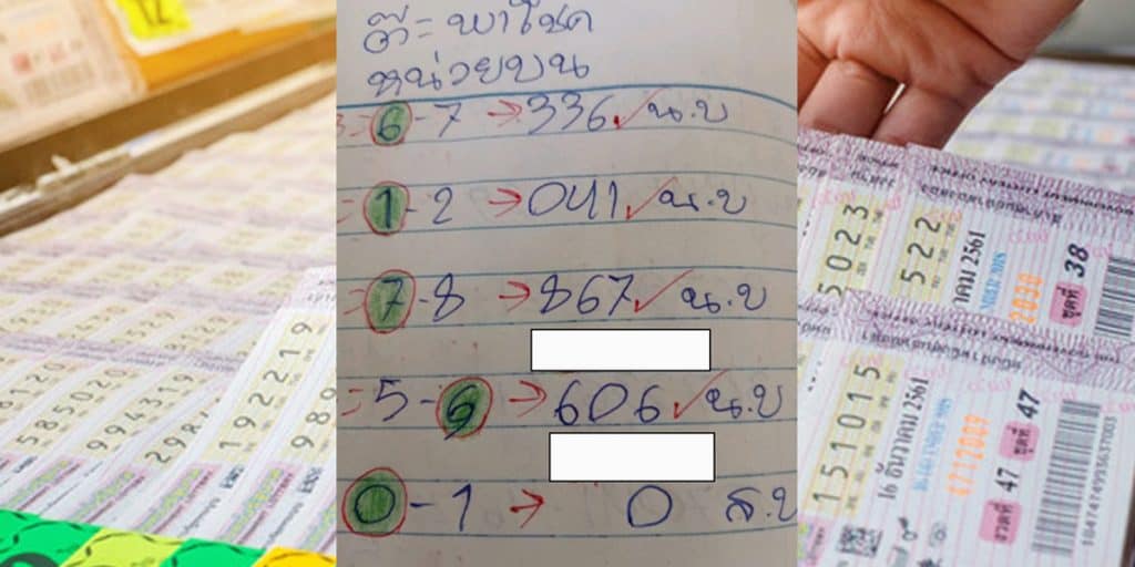 เลขเด็ดต๊ะ พาโชค ให้คอหวยลุ้นเป็น เศรษฐีหน้าใหม่